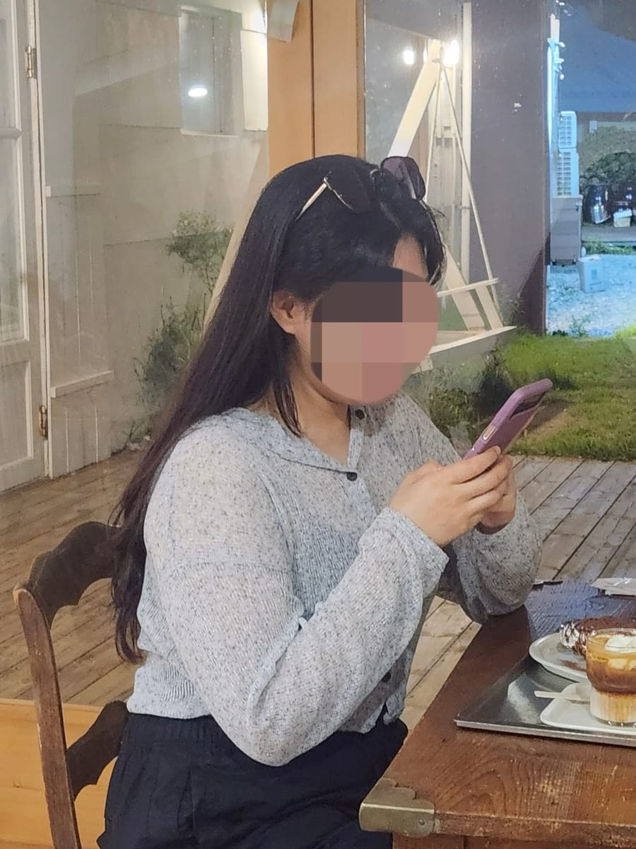 후기 비포 사진
